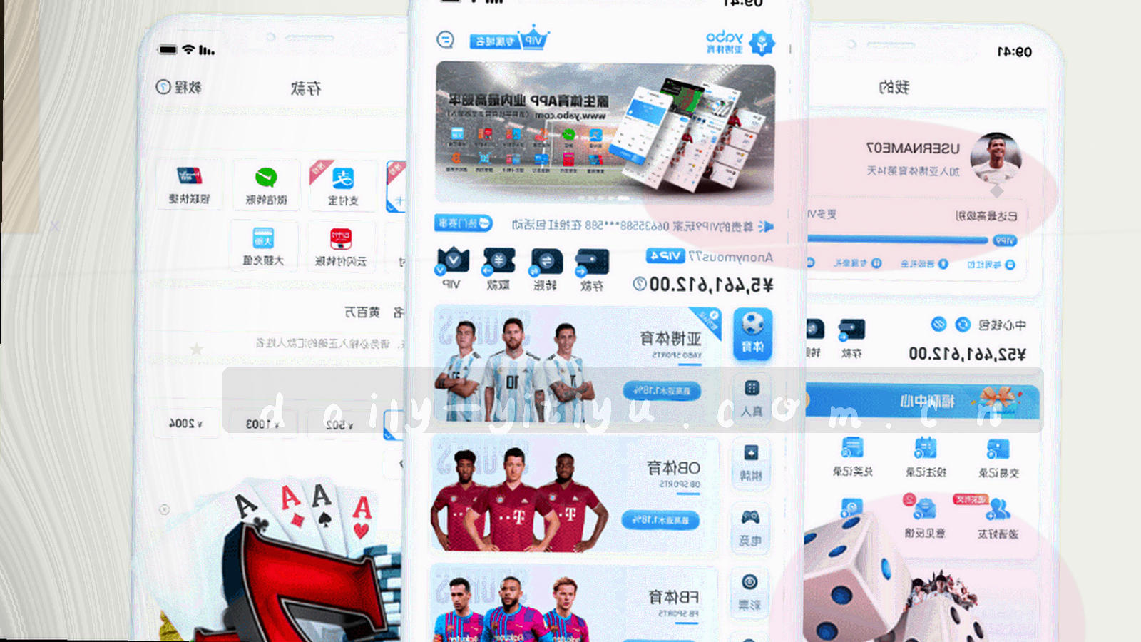 夜间球场边线与看台局部，灯光集中在远处